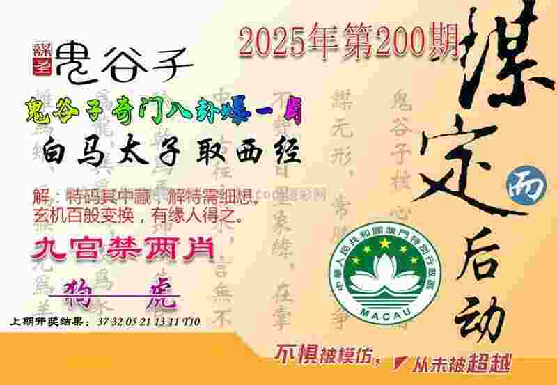 半岛时评丨中国骄傲,不仅仅是奖牌